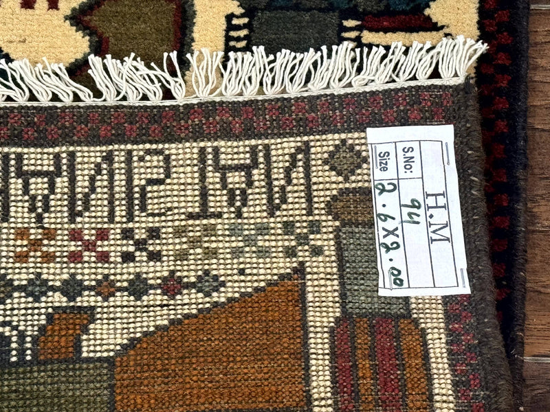 Afghan War Rug, Helicopters Tanks Guns, Handmade, Wool, 2x3 by Jewel Rugs