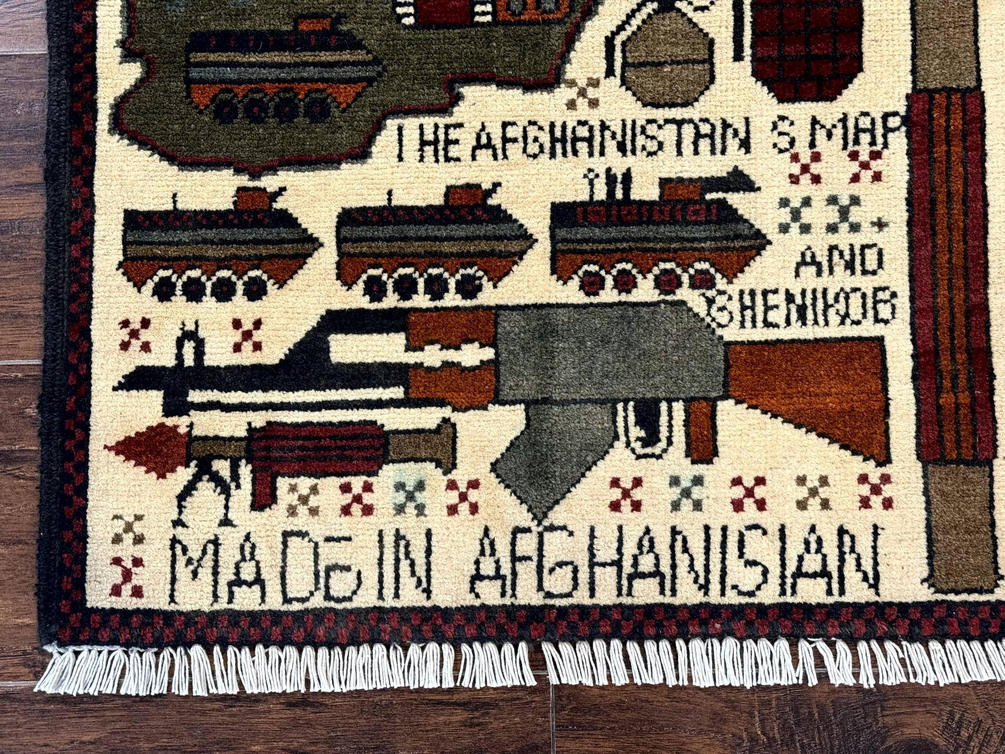 Afghan War Rug, Tanks Helicopters Guns by Jewel Rugs