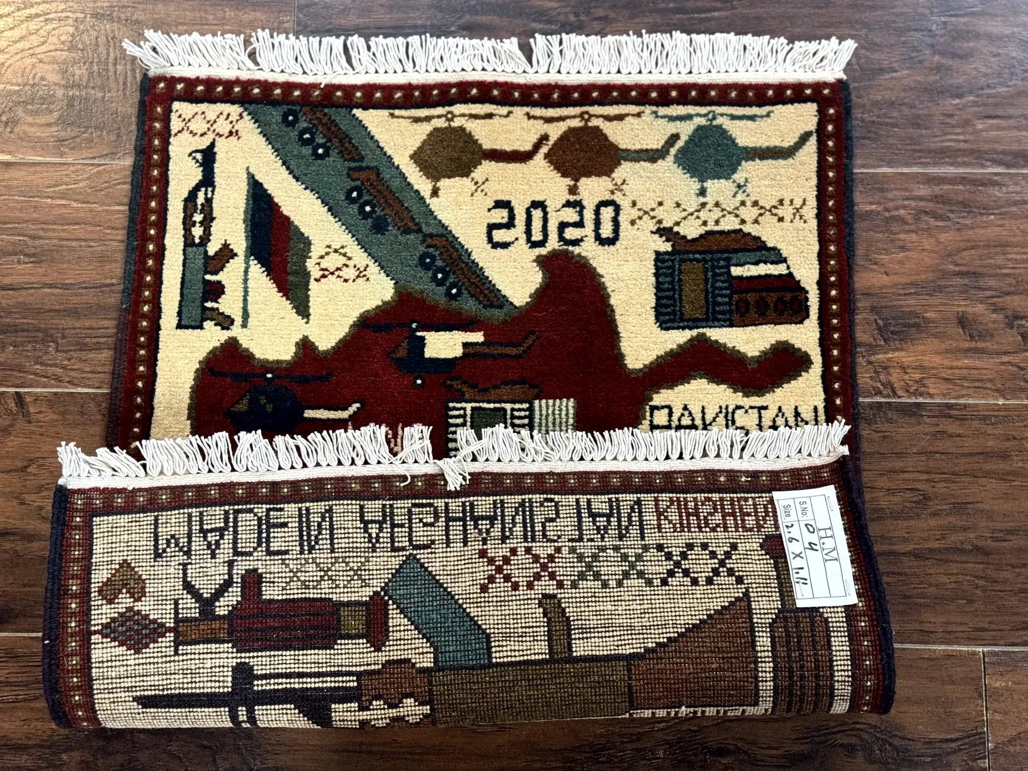 Afghan War Rug 2 x 2.6, Guns Tanks Helicopters by Jewel Rugs