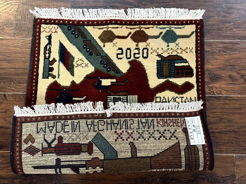 Afghan War Rug 2 x 2.6, Guns Tanks Helicopters by Jewel Rugs