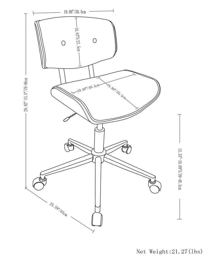 Dax - Bentwood Adjustable Office Chair by HouseOfZazla
