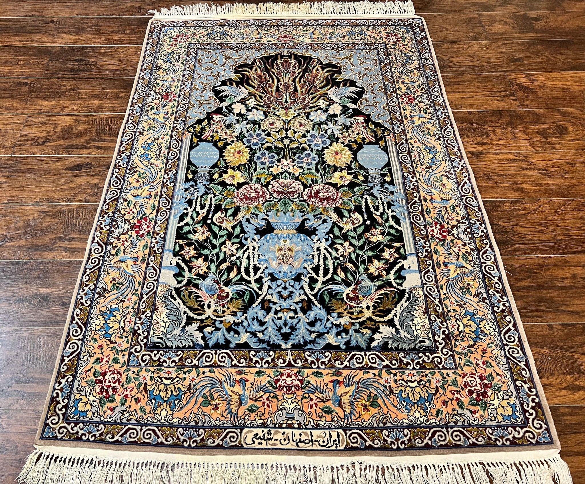 Wonderful Persian Isfahan Rug 3.7 x 5, Kork Wool on Silk Foundation, Very Fine 460 KPSI, Tree of Life Persian Vase Design Animal Pictorials Peacocks by Jewel Rugs