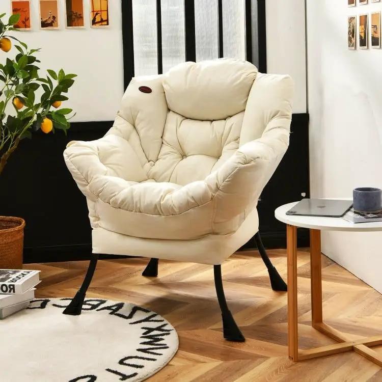 Upholstered Contemporary Cushioned Accent Chair with Side Pocket in Beige by HomePacific