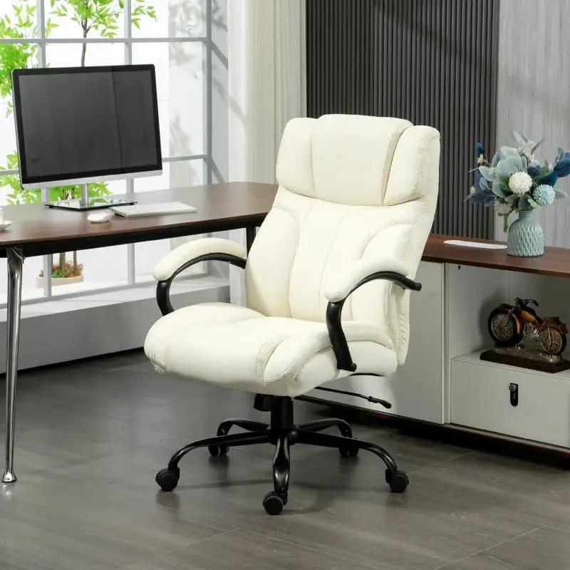 Cream White Big/Tall Adjustable Height Office Chair - 500 lbs. Weight Capacity by HomePacific