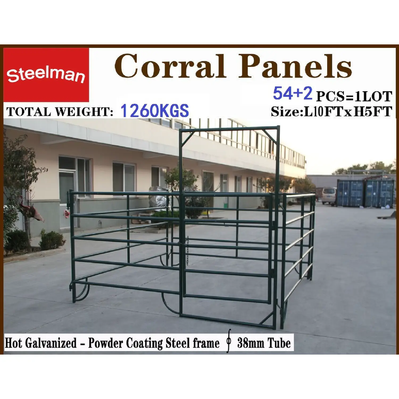 Chery Industrial Corral Panel for Livestock by Chery Industrial