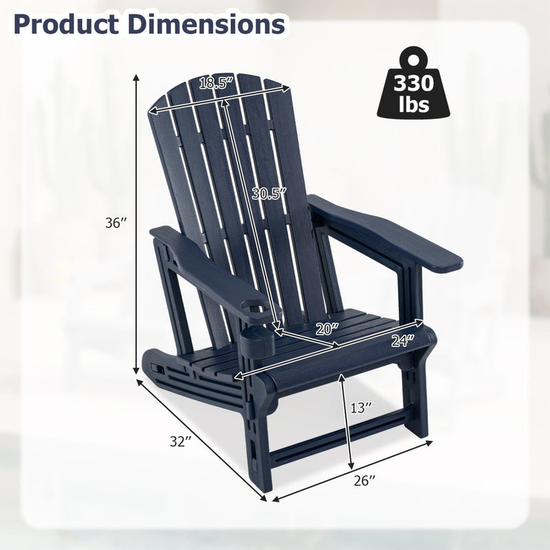 Adirondack Chair with Cup Holder - Weather-Resistant HDPE by DirectDeals