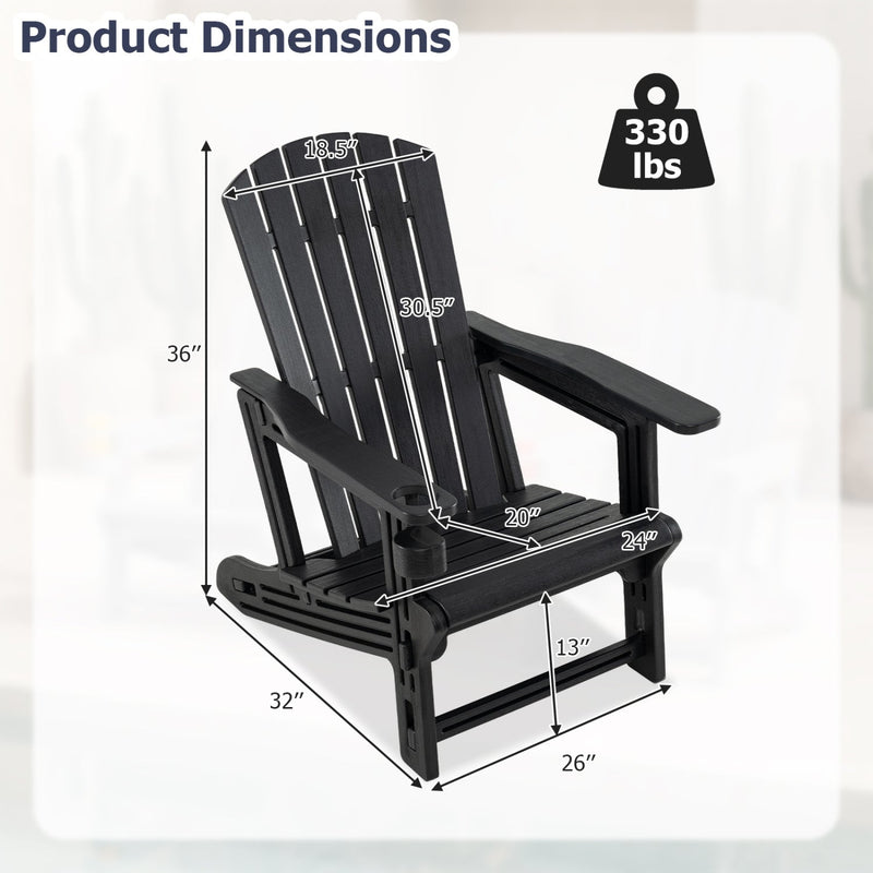 Adirondack Chair with Cup Holder - Weather-Resistant HDPE by DirectDeals