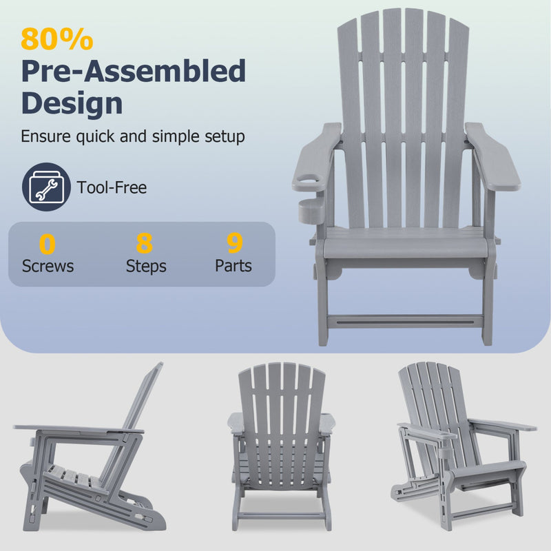 Adirondack Chair with Cup Holder - Weather-Resistant HDPE by DirectDeals