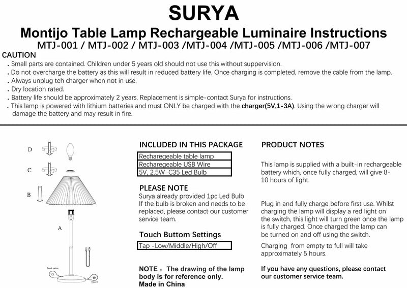 Hamidiyeh Cream Table Lamp by Boutique Rugs