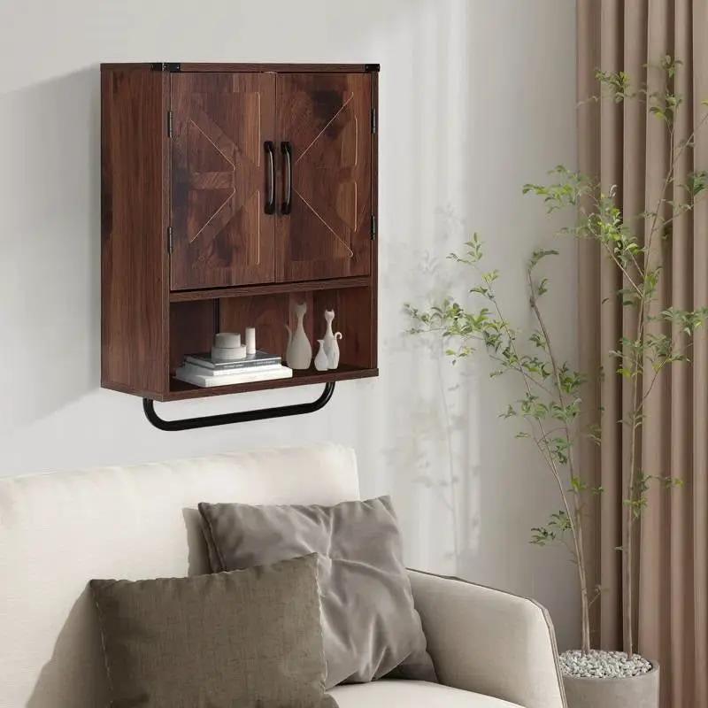 Farmhouse Bathroom Wall Cabinet with Towel Bar in Brown Wood Finish by HomePacific