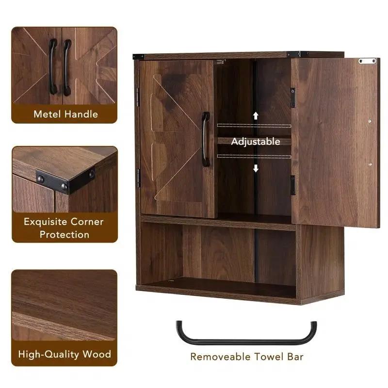 Farmhouse Bathroom Wall Cabinet with Towel Bar in Brown Wood Finish by HomePacific