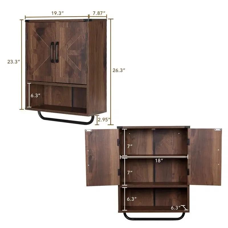 Farmhouse Bathroom Wall Cabinet with Towel Bar in Brown Wood Finish by HomePacific