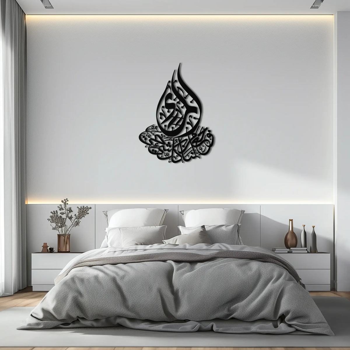 Islamic Calligraphy Metal Wall Art - Elegant Arabic Script Decor - KAF062 by Enova Art