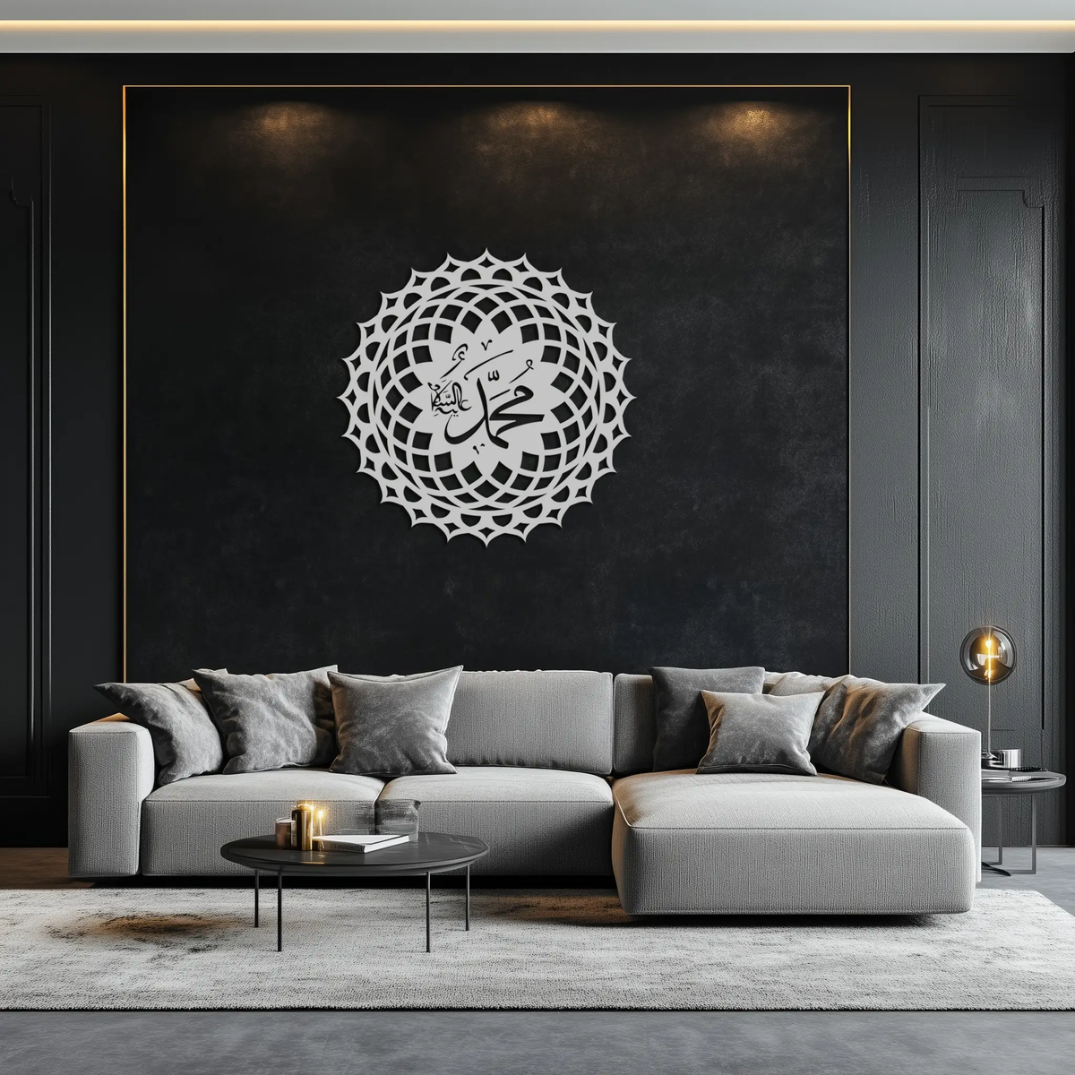 Sacred Muhammad Metal Wall Art - Elegant Islamic Calligraphy Decor - KAF070 by Enova Art