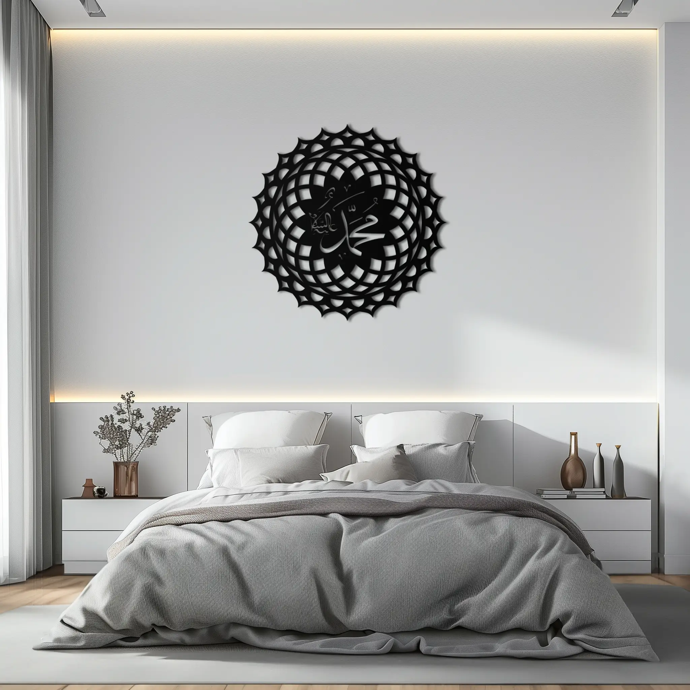 Sacred Muhammad Metal Wall Art - Elegant Islamic Calligraphy Decor - KAF070 by Enova Art