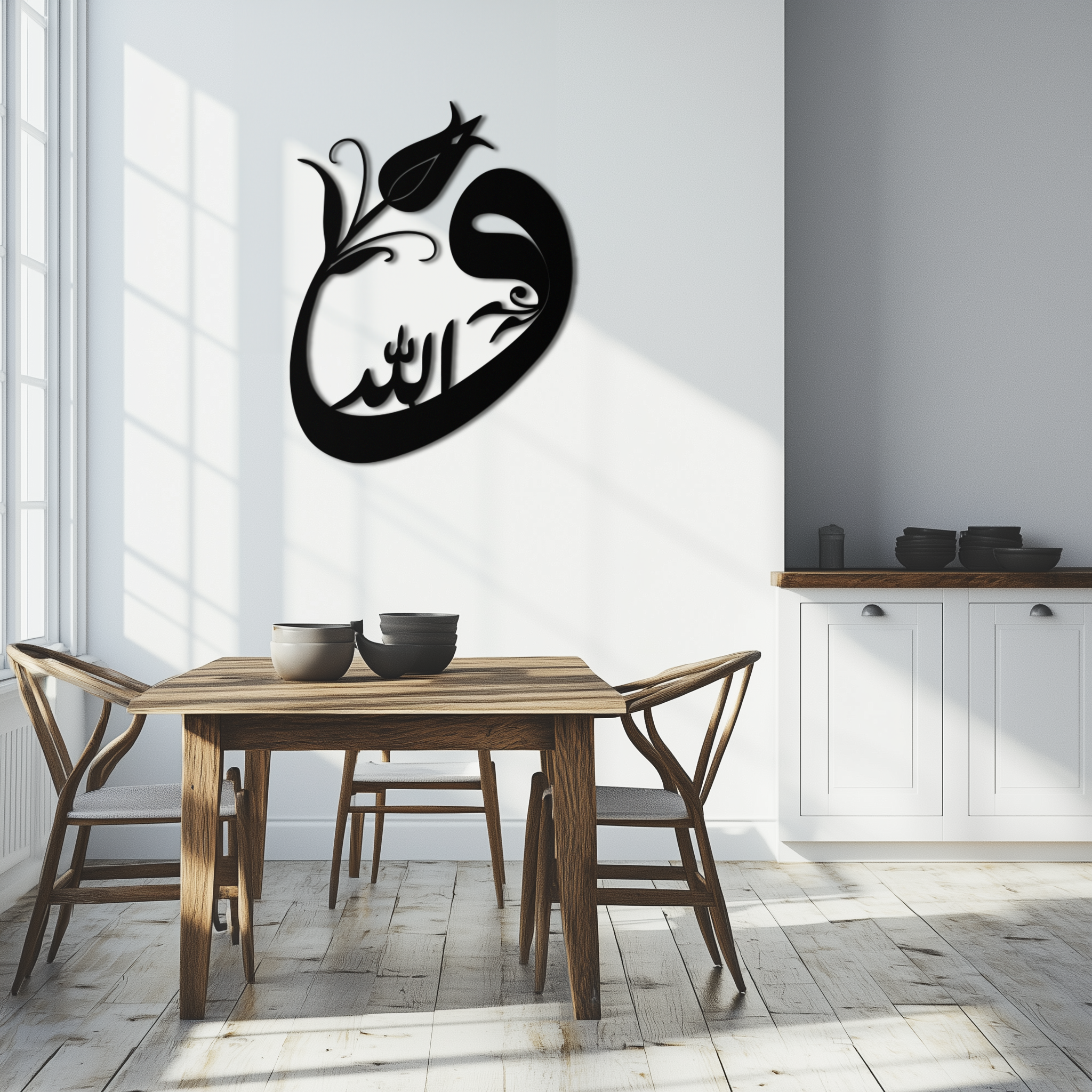 Allah-Vav Calligraphy Metal Wall Art - Elegant Islamic Home Décor - KAF074 by Enova Art
