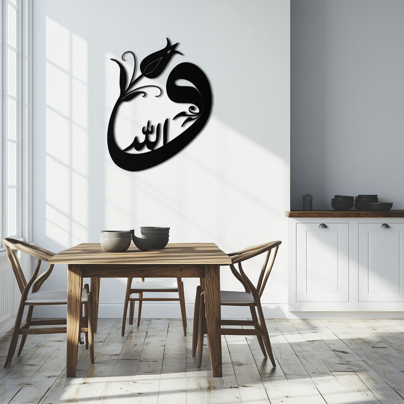 Allah-Vav Calligraphy Metal Wall Art - Elegant Islamic Home Décor - KAF074 by Enova Art