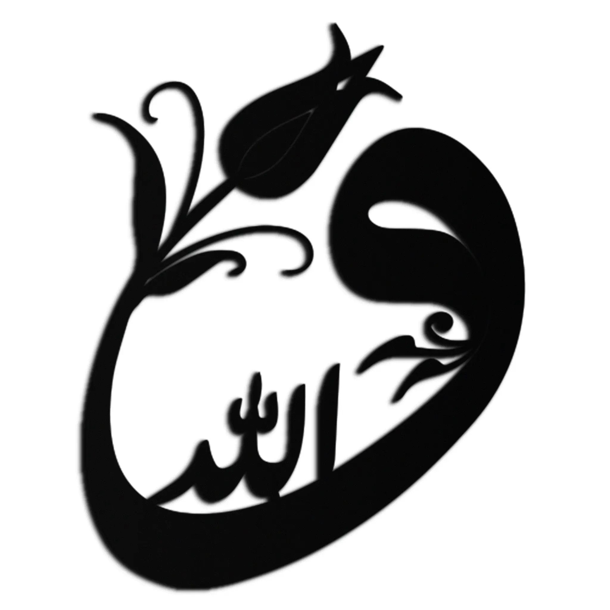 Allah-Vav Calligraphy Metal Wall Art - Elegant Islamic Home Décor - KAF074 by Enova Art