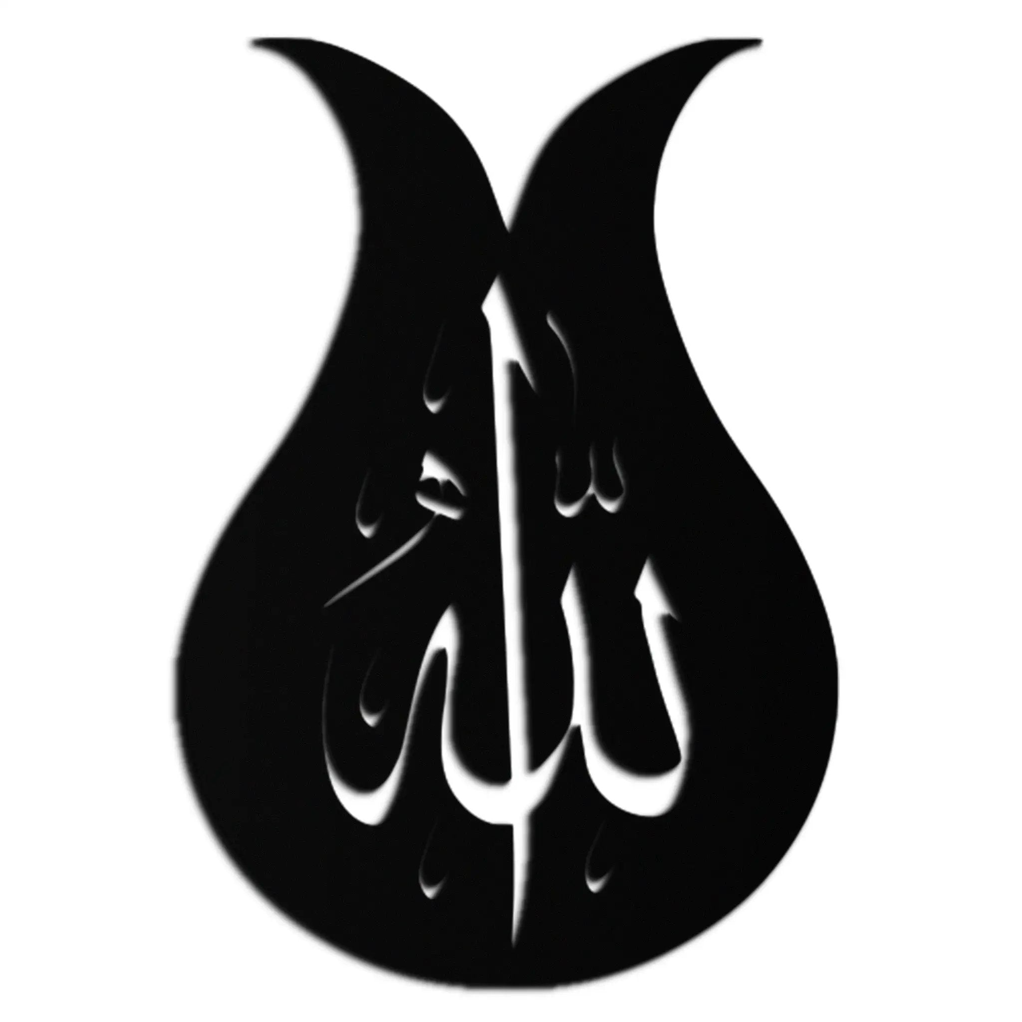Allah Calligraphy Metal Wall Art - Elegant Islamic Wall Decor - KAF080 by Enova Art