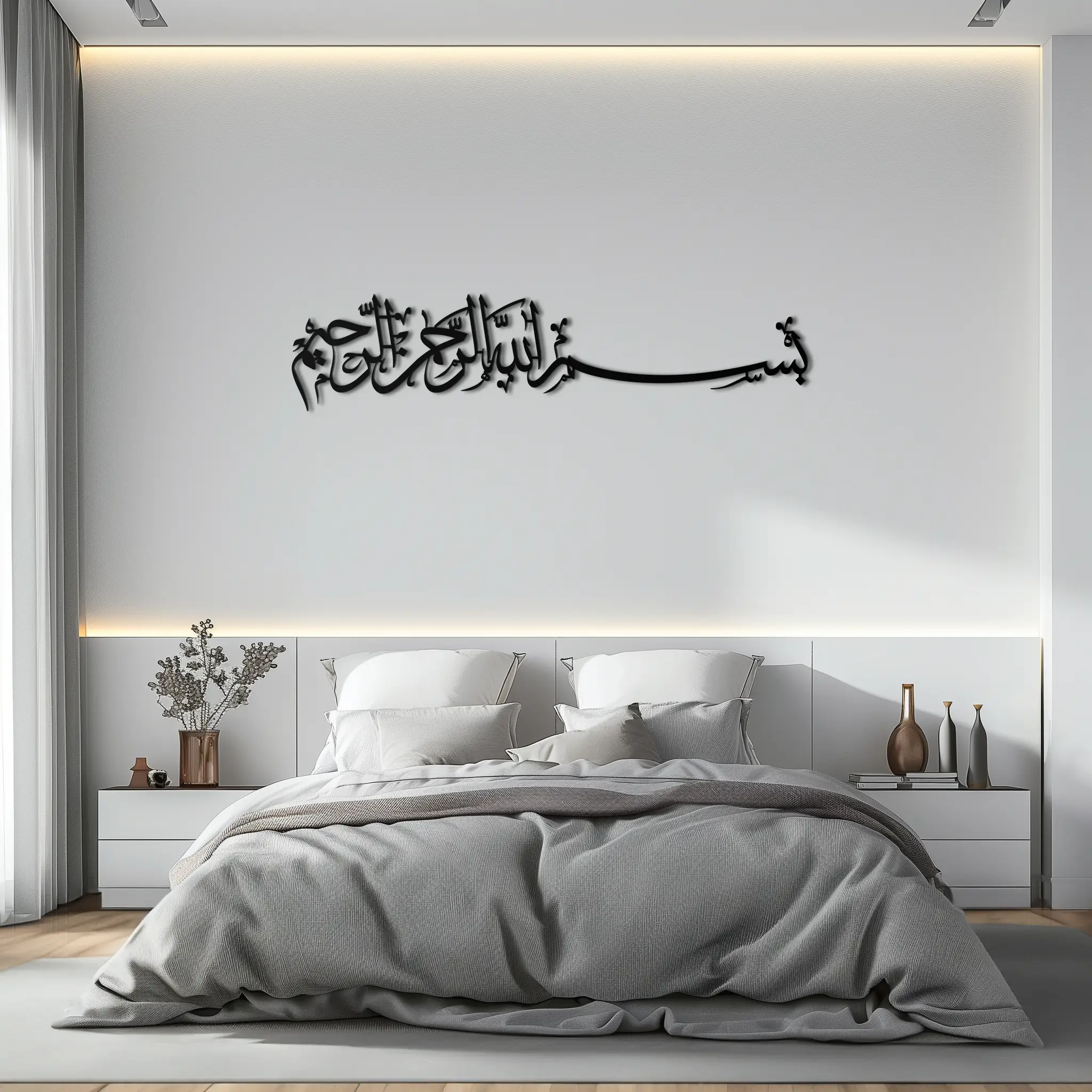 Bismillahirrahmanirrahim Metal Wall Art – Islamic Calligraphy Design - KAF130 by Enova Art