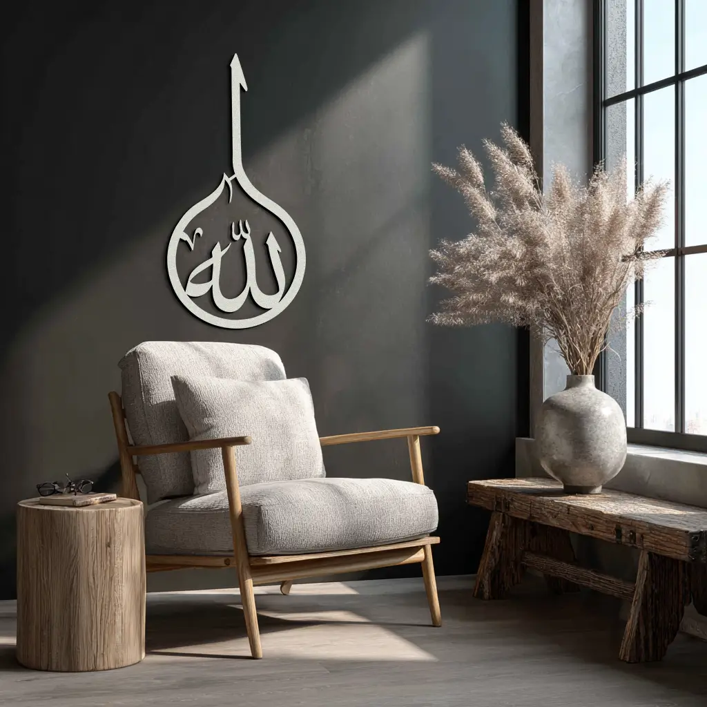 Islamic Calligraphy Wall Art – Elegant "Allah" Metal Wall Decor - KAF230 by Enova Art