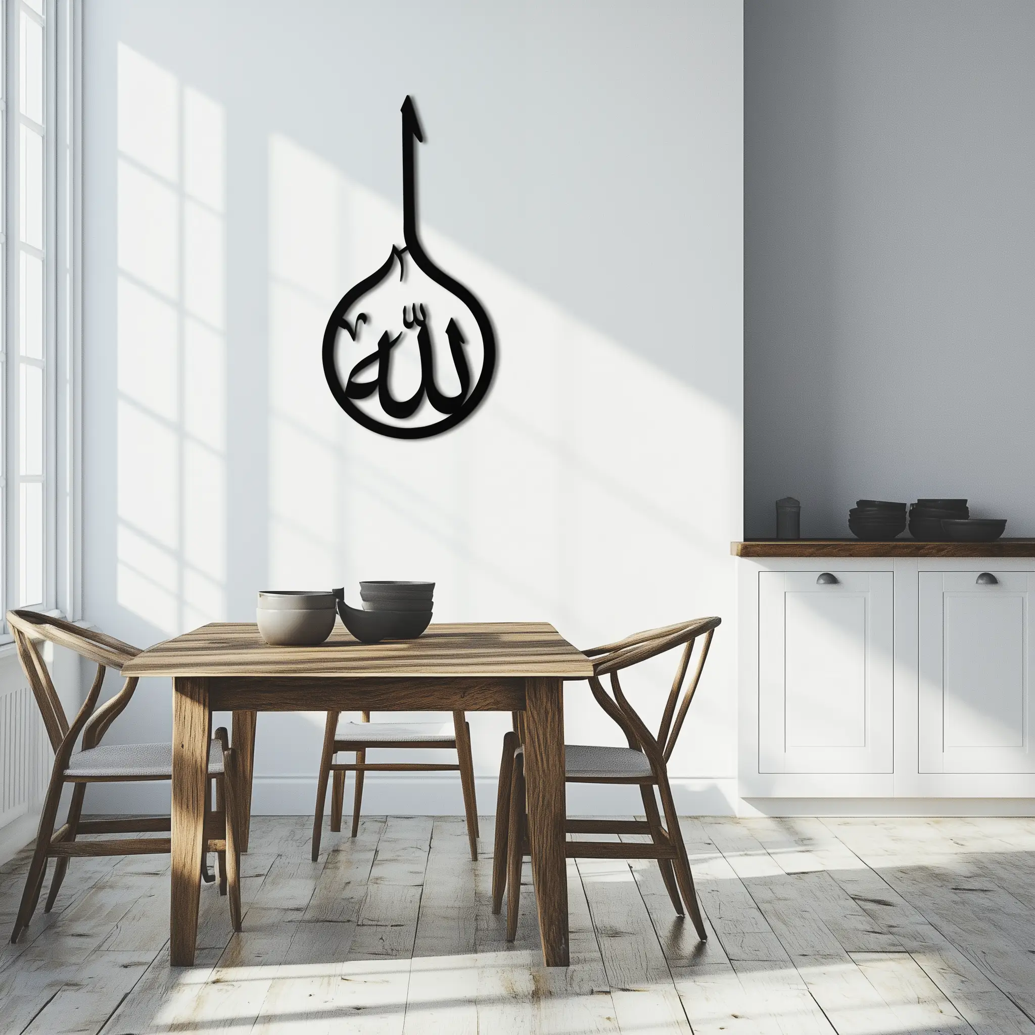 Islamic Calligraphy Wall Art – Elegant "Allah" Metal Wall Decor - KAF230 by Enova Art