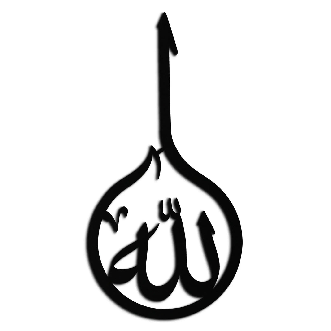 Islamic Calligraphy Wall Art – Elegant "Allah" Metal Wall Decor - KAF230 by Enova Art