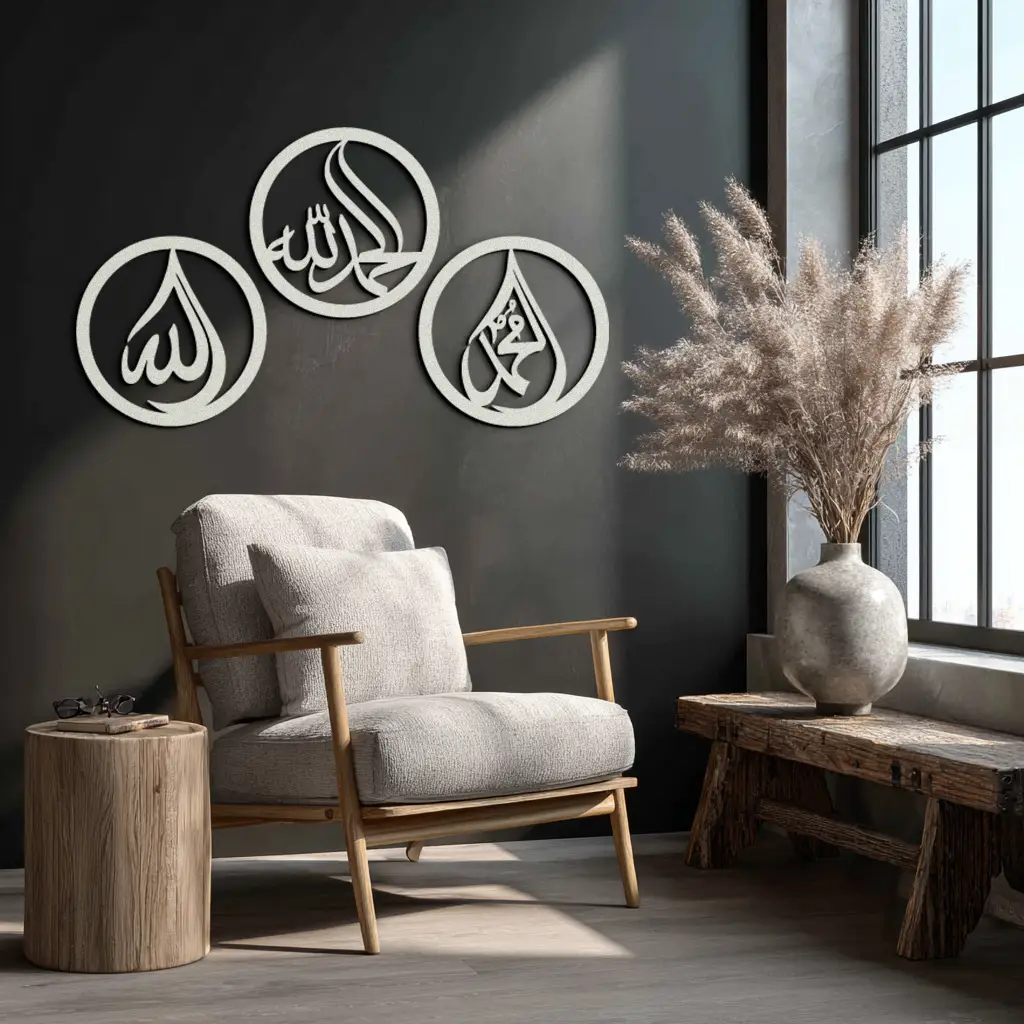Alhamdulillah, Hamd, Allah Metal Wall Art - Elegant Islamic Calligraphy Set - KAF234 by Enova Art