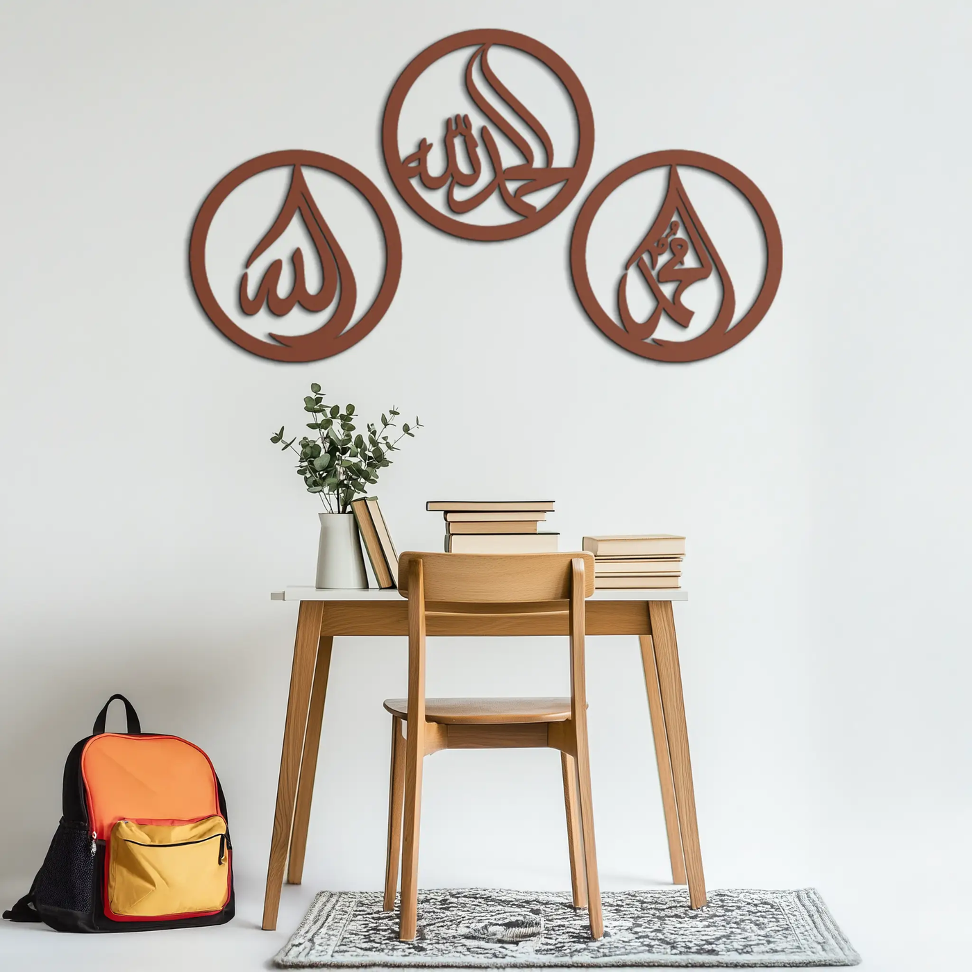 Alhamdulillah, Hamd, Allah Metal Wall Art - Elegant Islamic Calligraphy Set - KAF234 by Enova Art