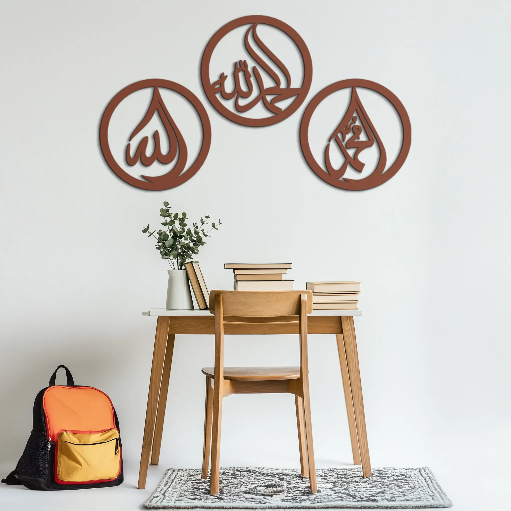 Alhamdulillah, Hamd, Allah Metal Wall Art - Elegant Islamic Calligraphy Set - KAF234 by Enova Art