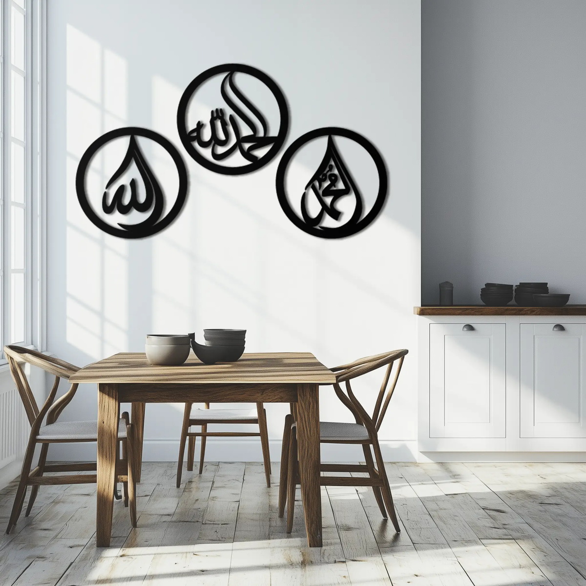 Alhamdulillah, Hamd, Allah Metal Wall Art - Elegant Islamic Calligraphy Set - KAF234 by Enova Art