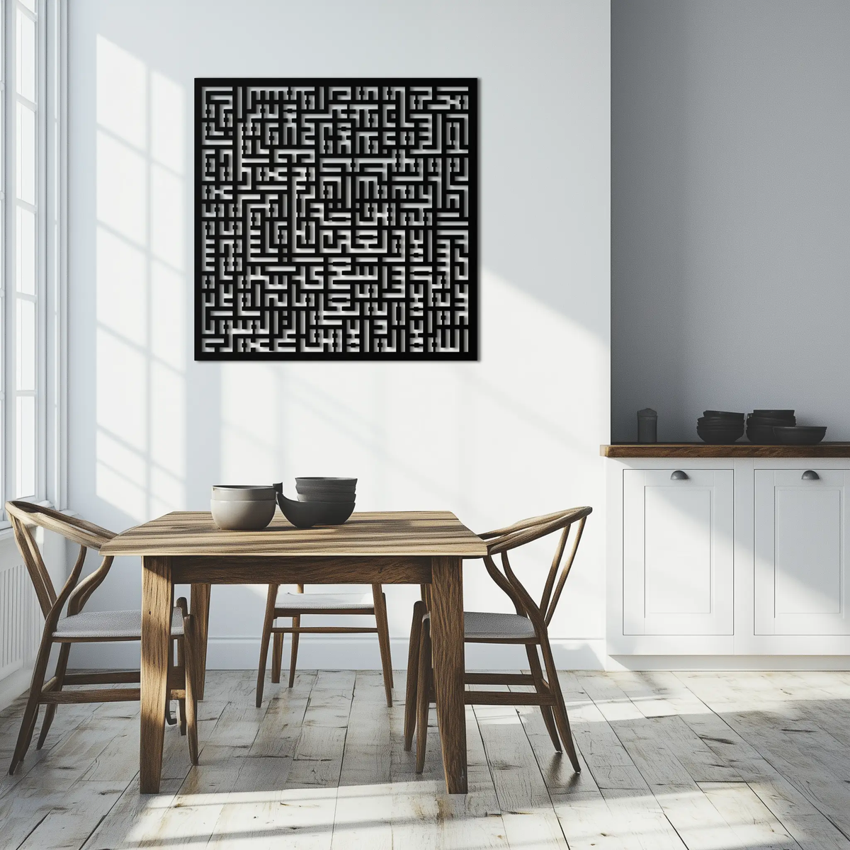 Ayat al-Kursi Kufi Metal Wall Art - Elegant Islamic Design - KAF236 by Enova Art