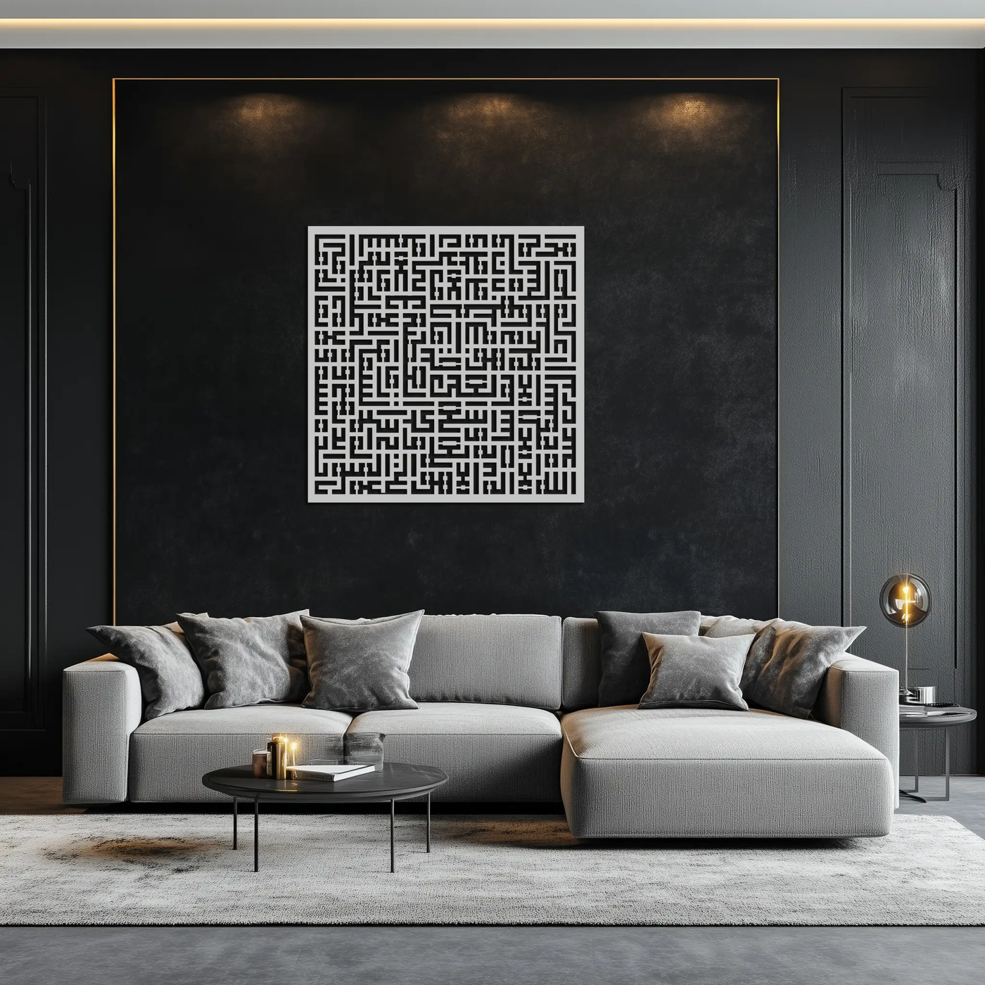 Ayat al-Kursi Kufi Metal Wall Art - Elegant Islamic Design - KAF236 by Enova Art