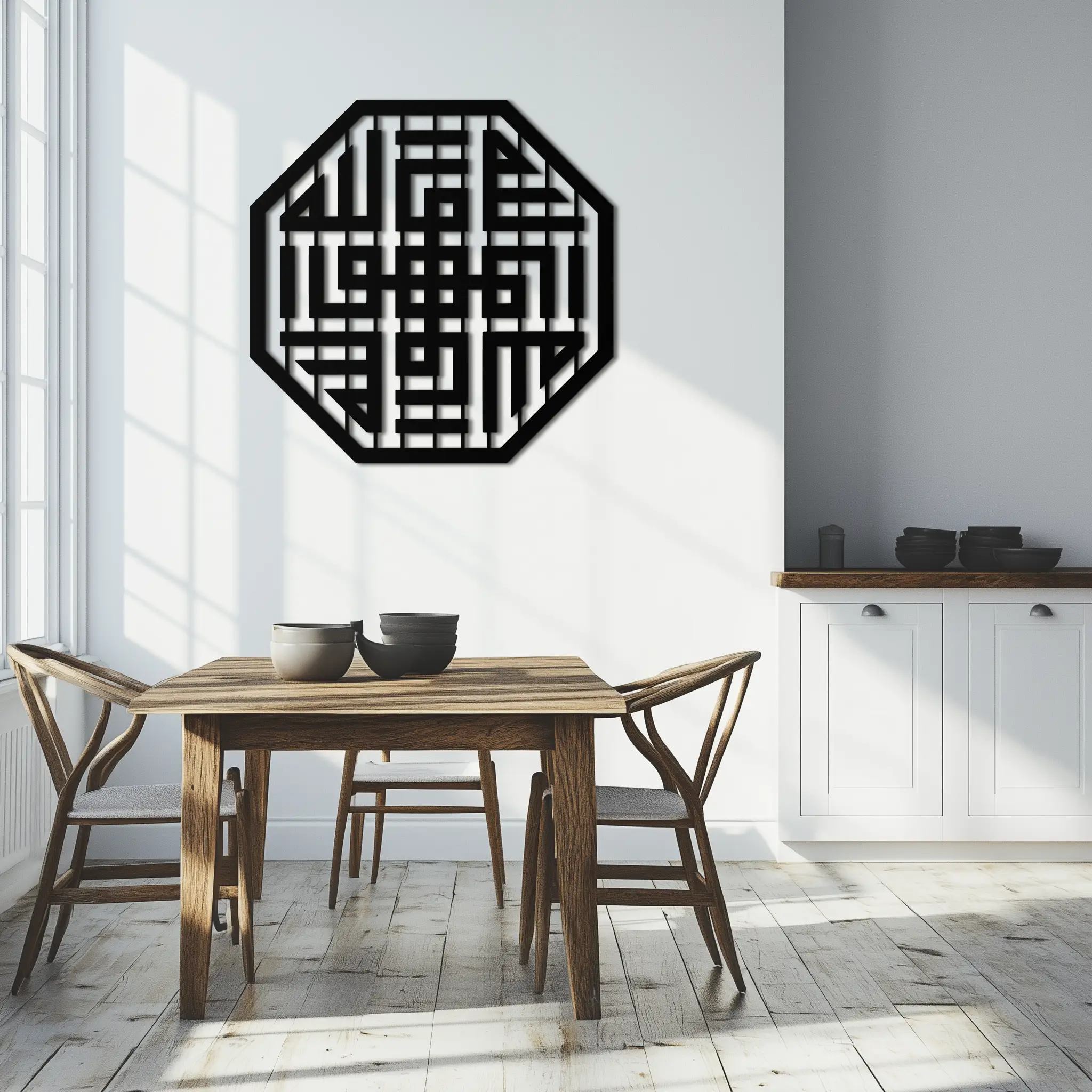 Huvallah Metal Wall Art - Elegant Kufi Calligraphy Design - KAF240 by Enova Art