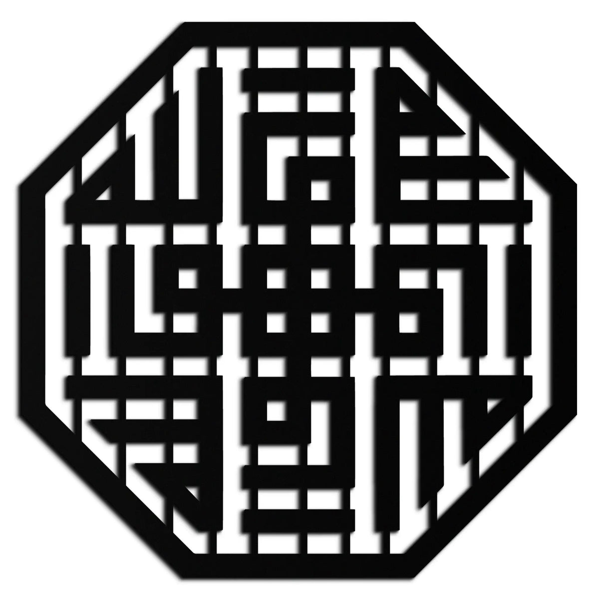 Huvallah Metal Wall Art - Elegant Kufi Calligraphy Design - KAF240 by Enova Art