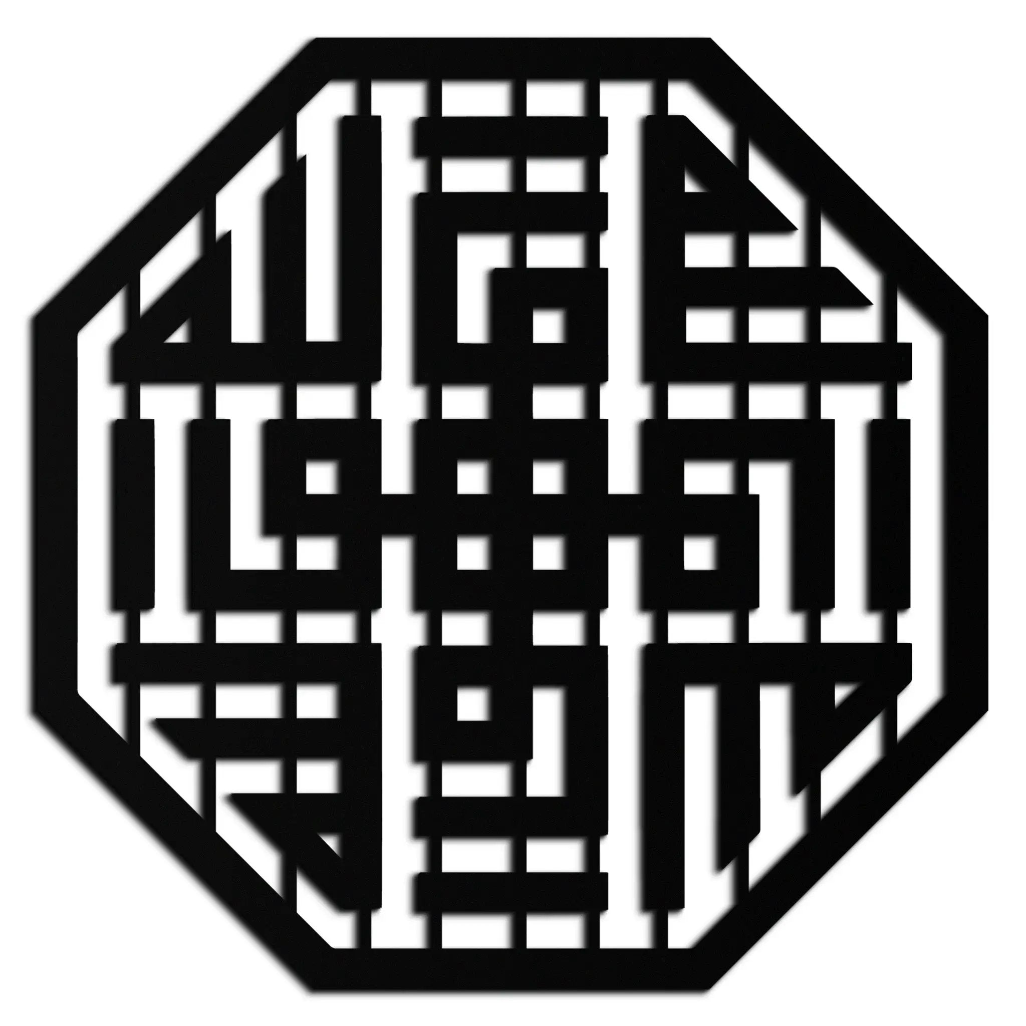 Huvallah Metal Wall Art - Elegant Kufi Calligraphy Design - KAF240 by Enova Art