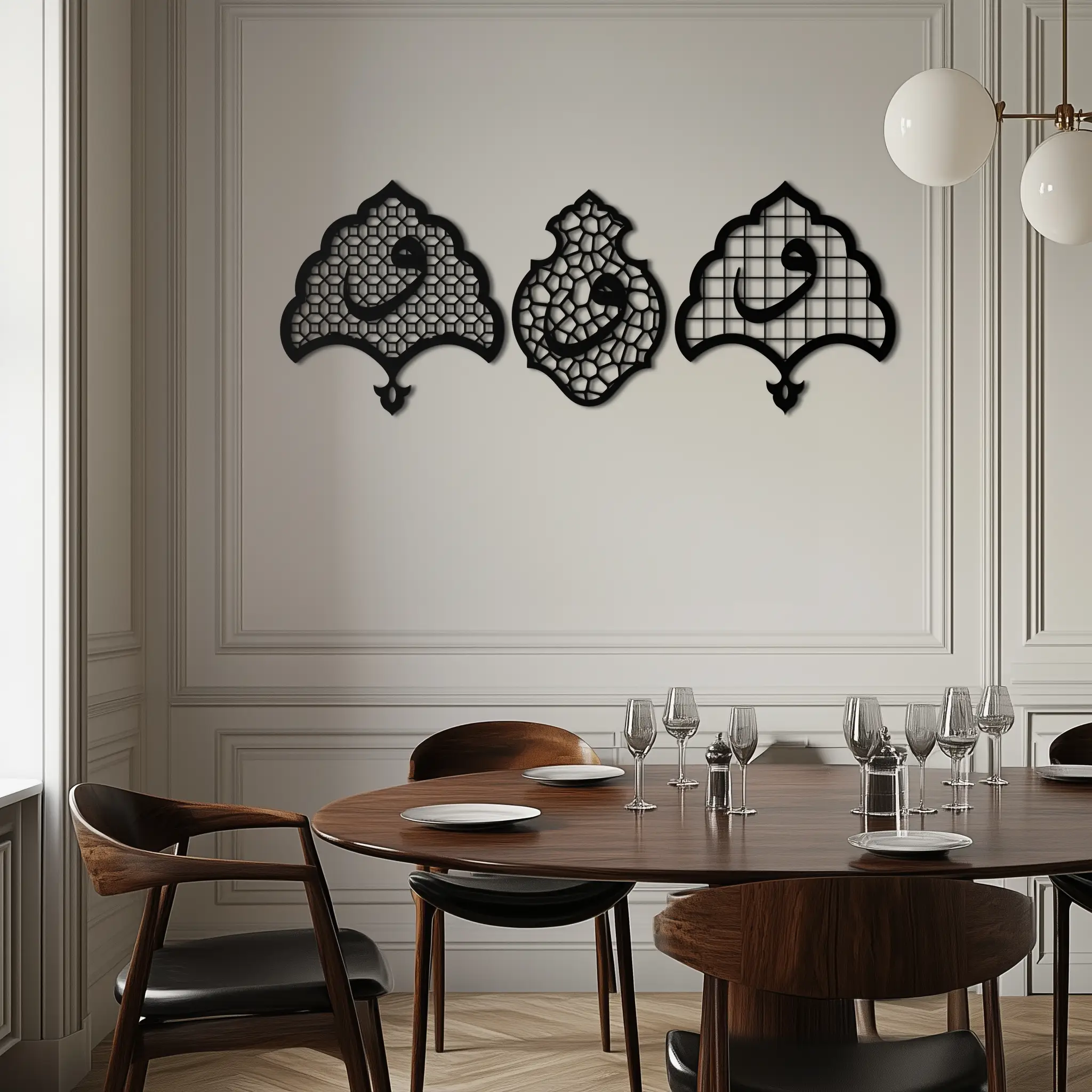 Vav Calligraphy Metal Wall Art - Set of Three Elegant Islamic Designs - KAF243 by Enova Art