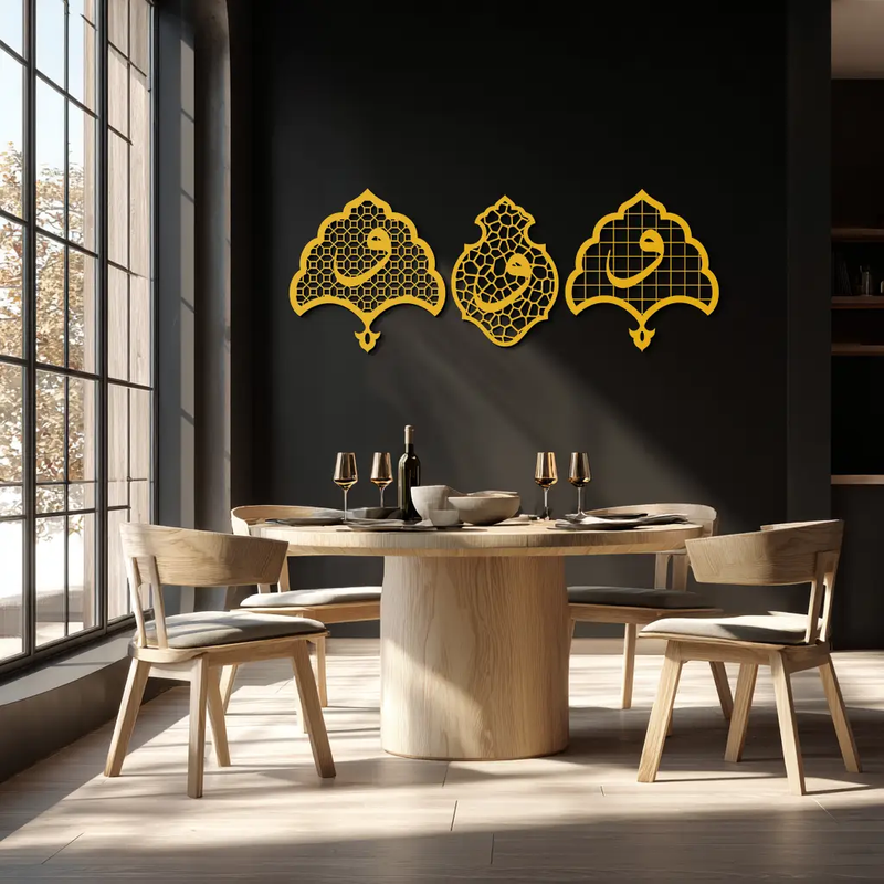 Vav Calligraphy Metal Wall Art - Set of Three Elegant Islamic Designs - KAF243 by Enova Art