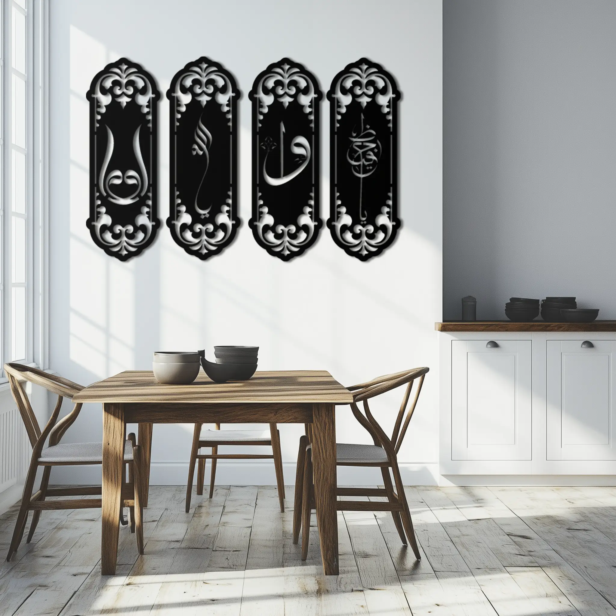 Ya Hafiz - Ya Allah Metal Wall Art Set - KAF246 by Enova Art
