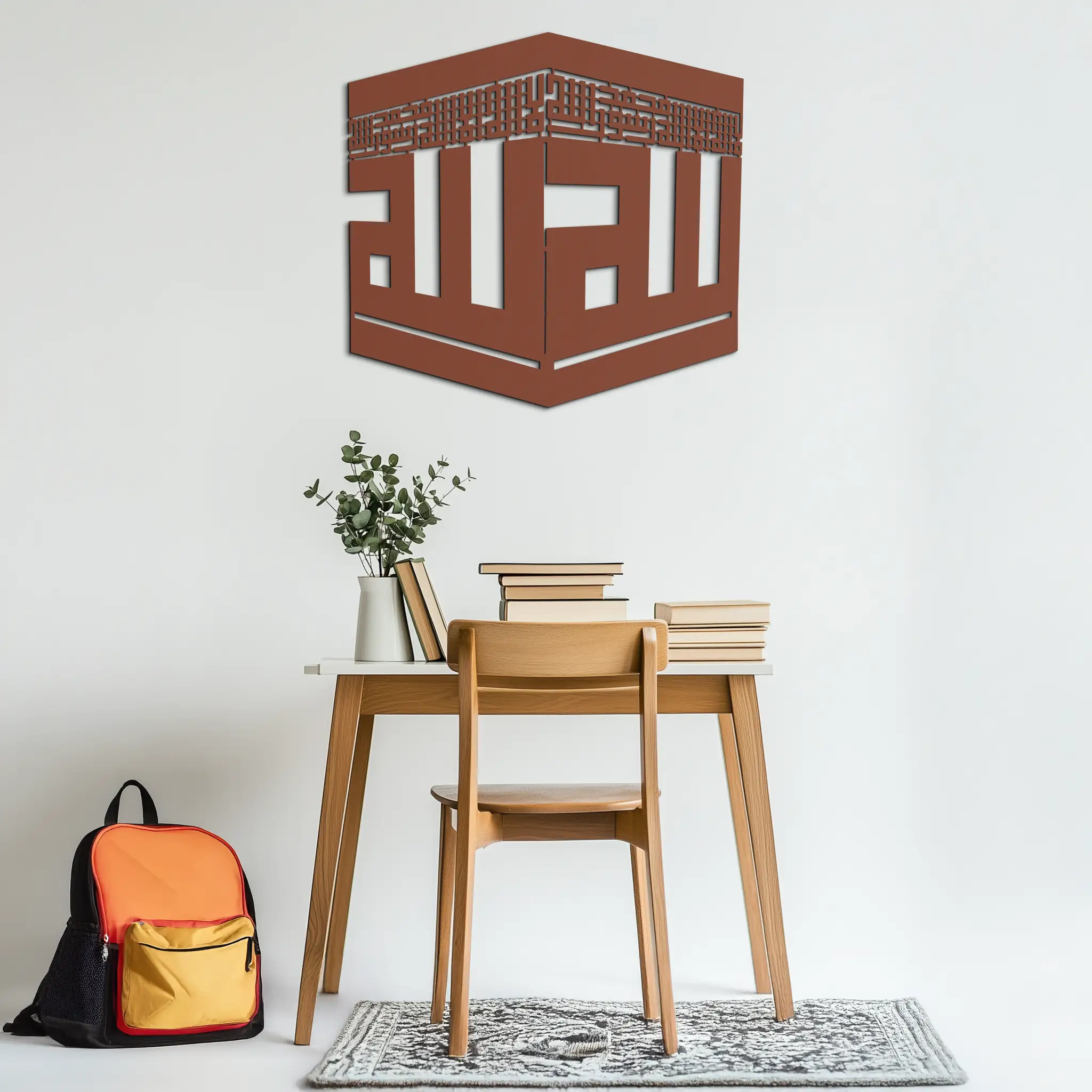 Kaaba Metal Wall Art - Kufi Allah Calligraphy Cube Design - KAF250 by Enova Art