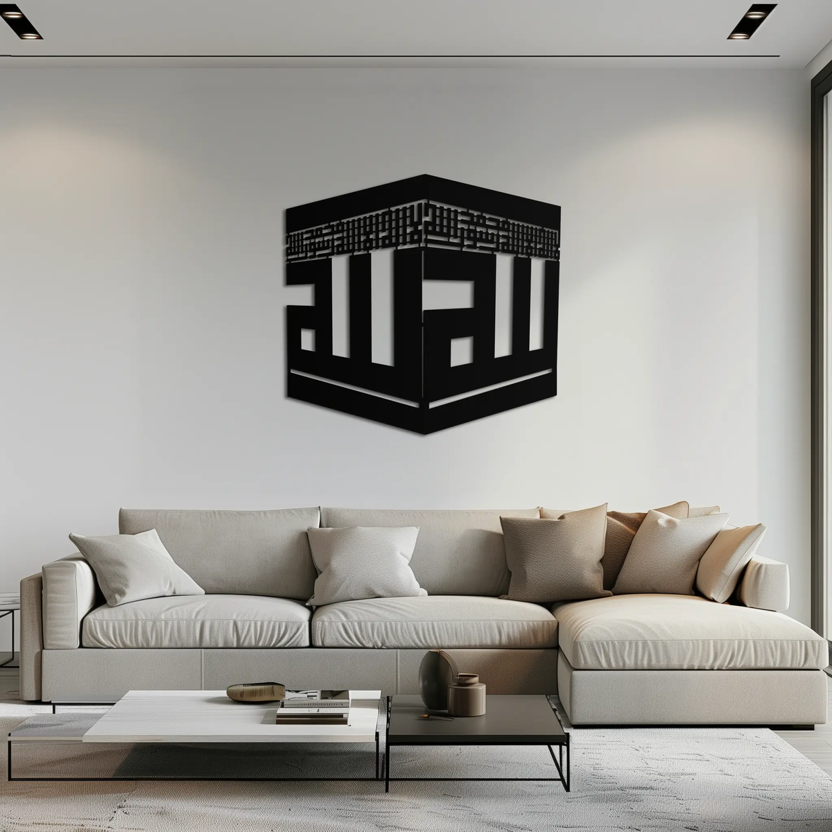 Kaaba Metal Wall Art - Kufi Allah Calligraphy Cube Design - KAF250 by Enova Art