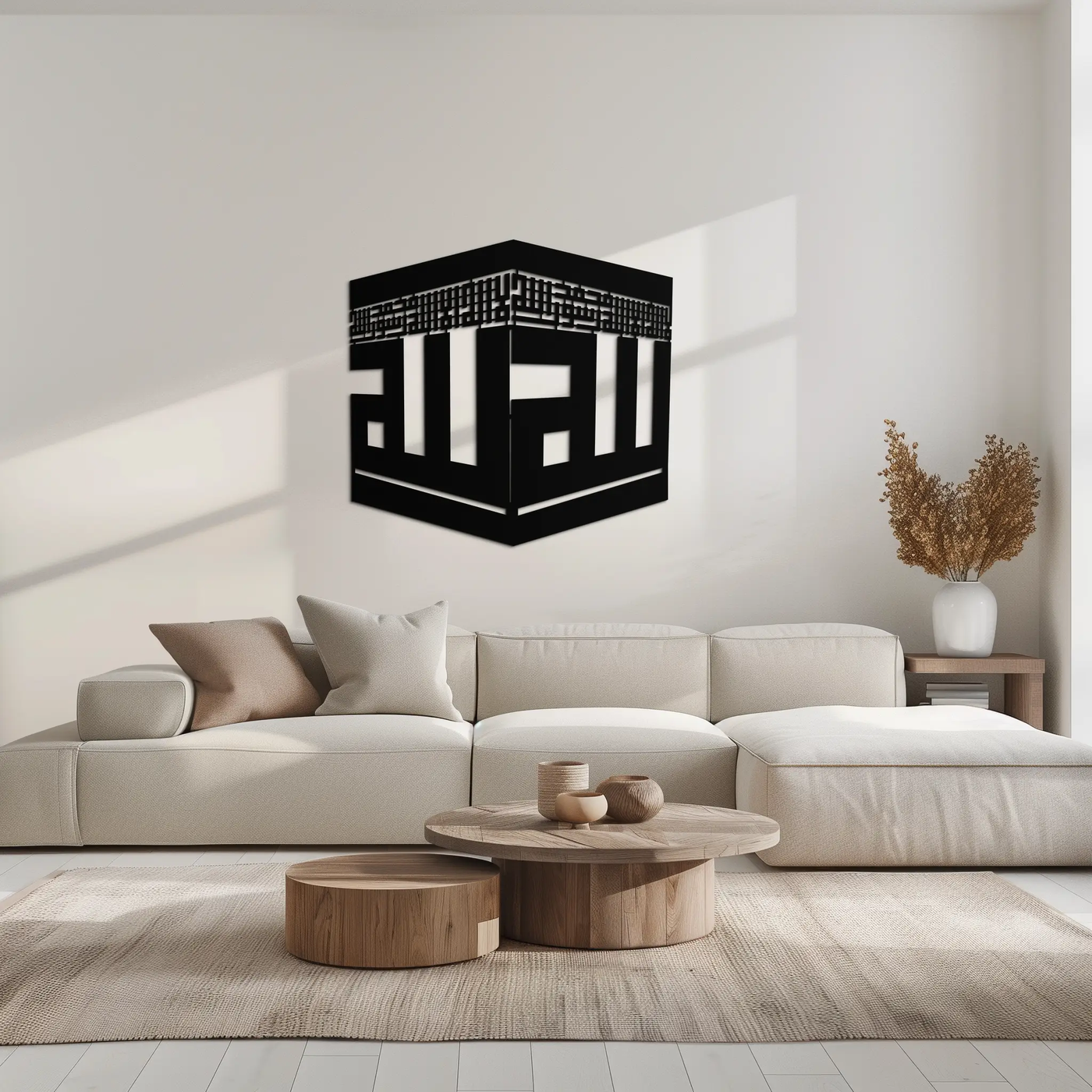 Kaaba Metal Wall Art - Kufi Allah Calligraphy Cube Design - KAF250 by Enova Art