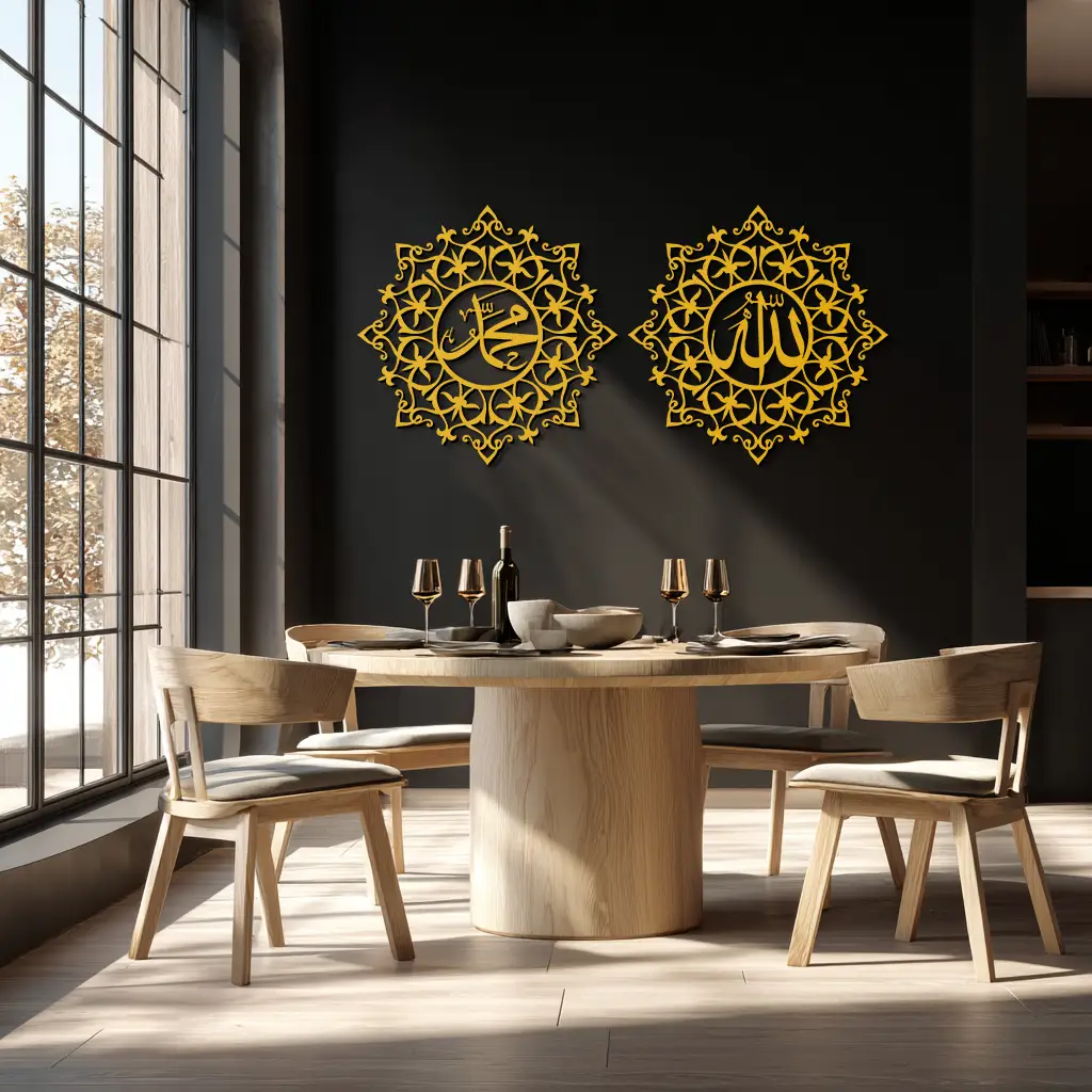 Allah & Muhammed Islamic Wall Art - Arabic Calligraphy Set- KAF251 by Enova Art