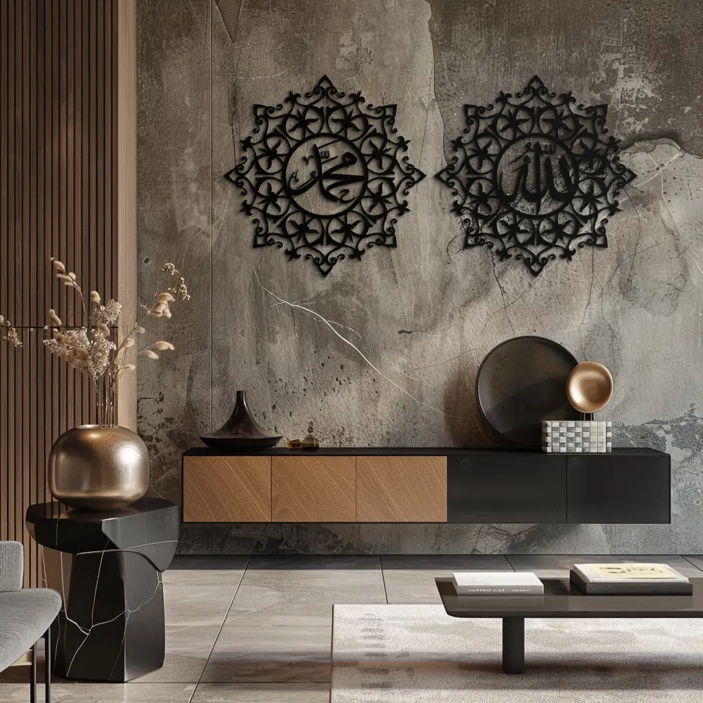 Allah & Muhammed Islamic Wall Art - Arabic Calligraphy Set- KAF251 by Enova Art