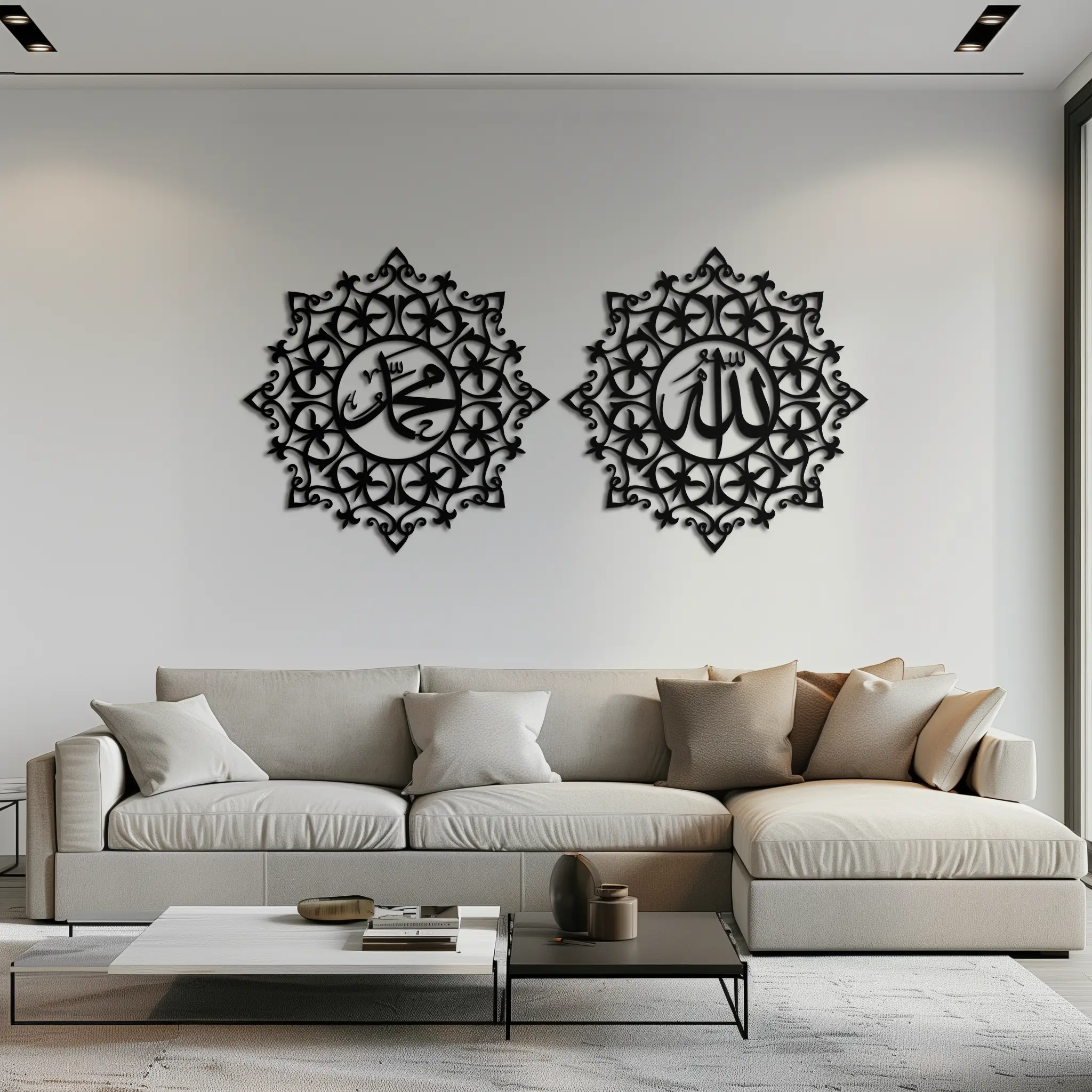 Allah & Muhammed Islamic Wall Art - Arabic Calligraphy Set- KAF251 by Enova Art