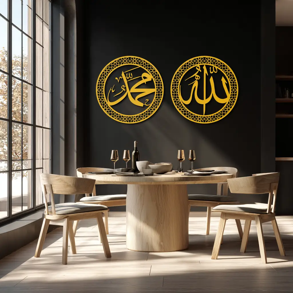 Allah & Hz. Muhammed (Sav) Islamic Wall Art - Arabic Calligraphy Set- KAF252 by Enova Art