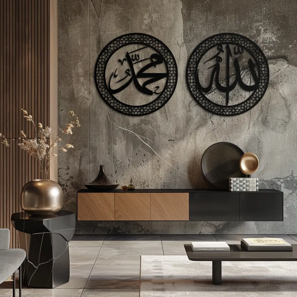 Allah & Hz. Muhammed (Sav) Islamic Wall Art - Arabic Calligraphy Set- KAF252 by Enova Art