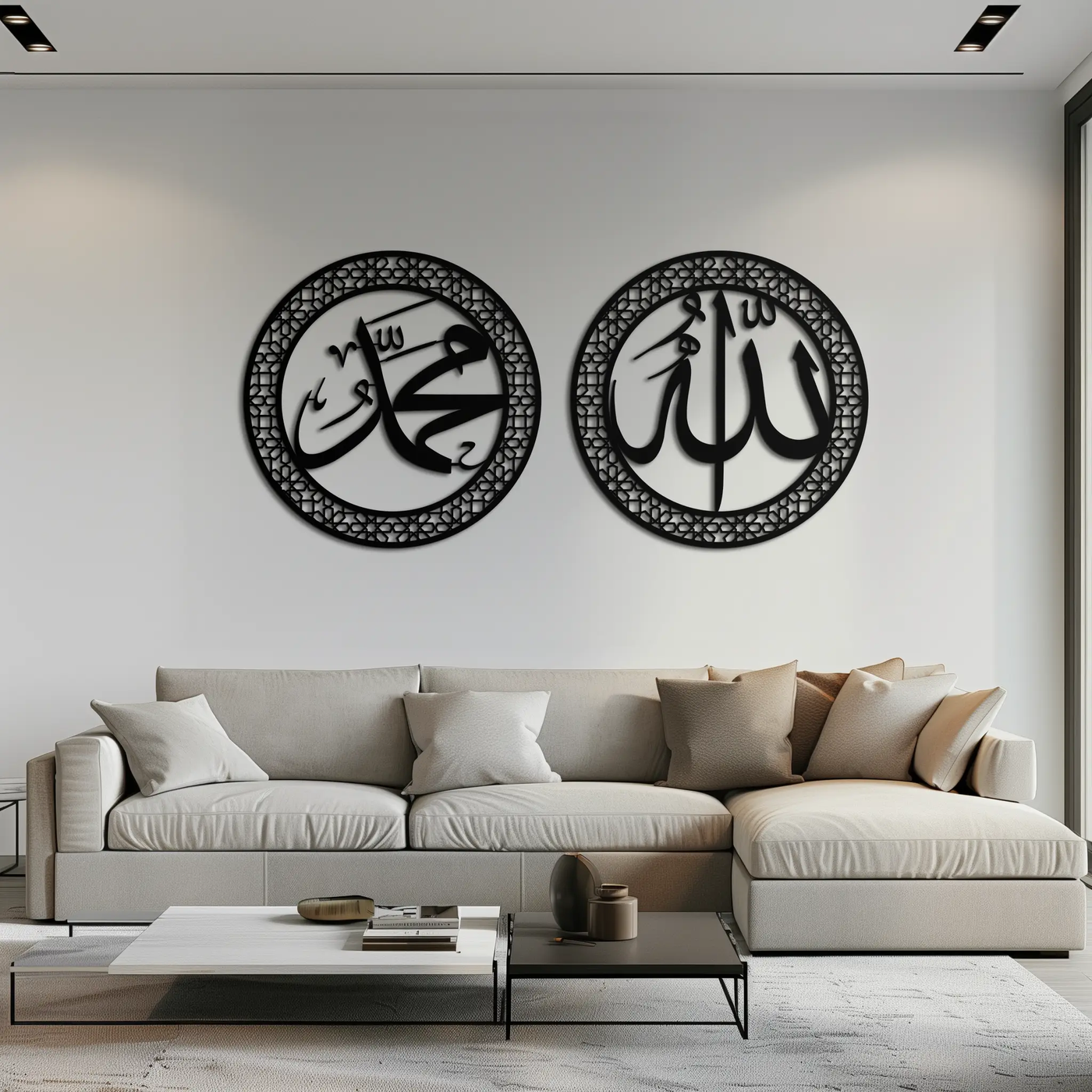 Allah & Hz. Muhammed (Sav) Islamic Wall Art - Arabic Calligraphy Set- KAF252 by Enova Art