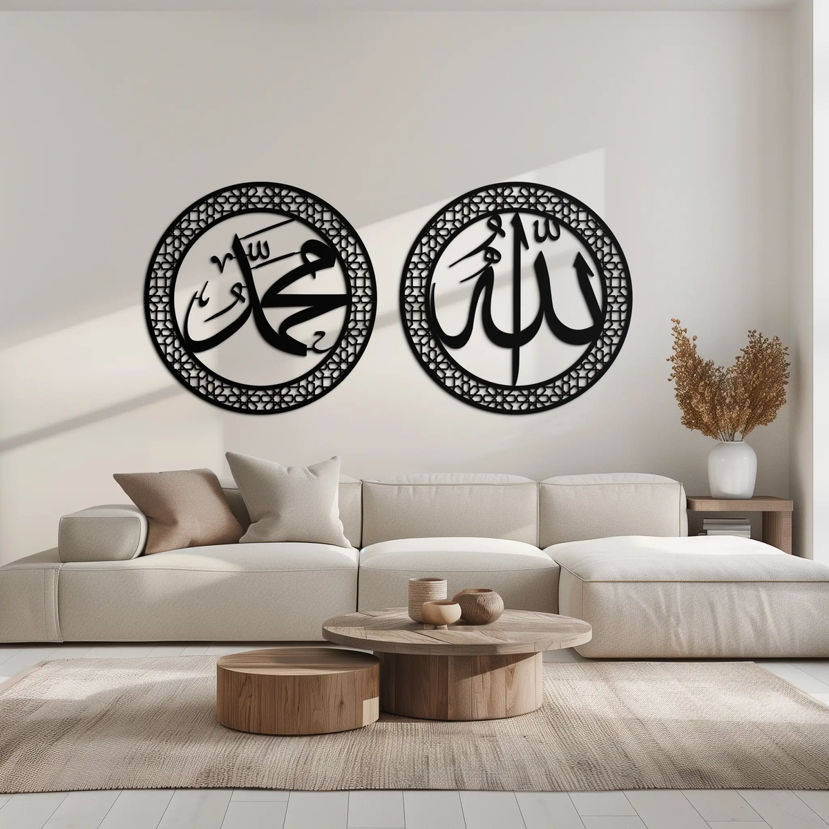 Allah & Hz. Muhammed (Sav) Islamic Wall Art - Arabic Calligraphy Set- KAF252 by Enova Art
