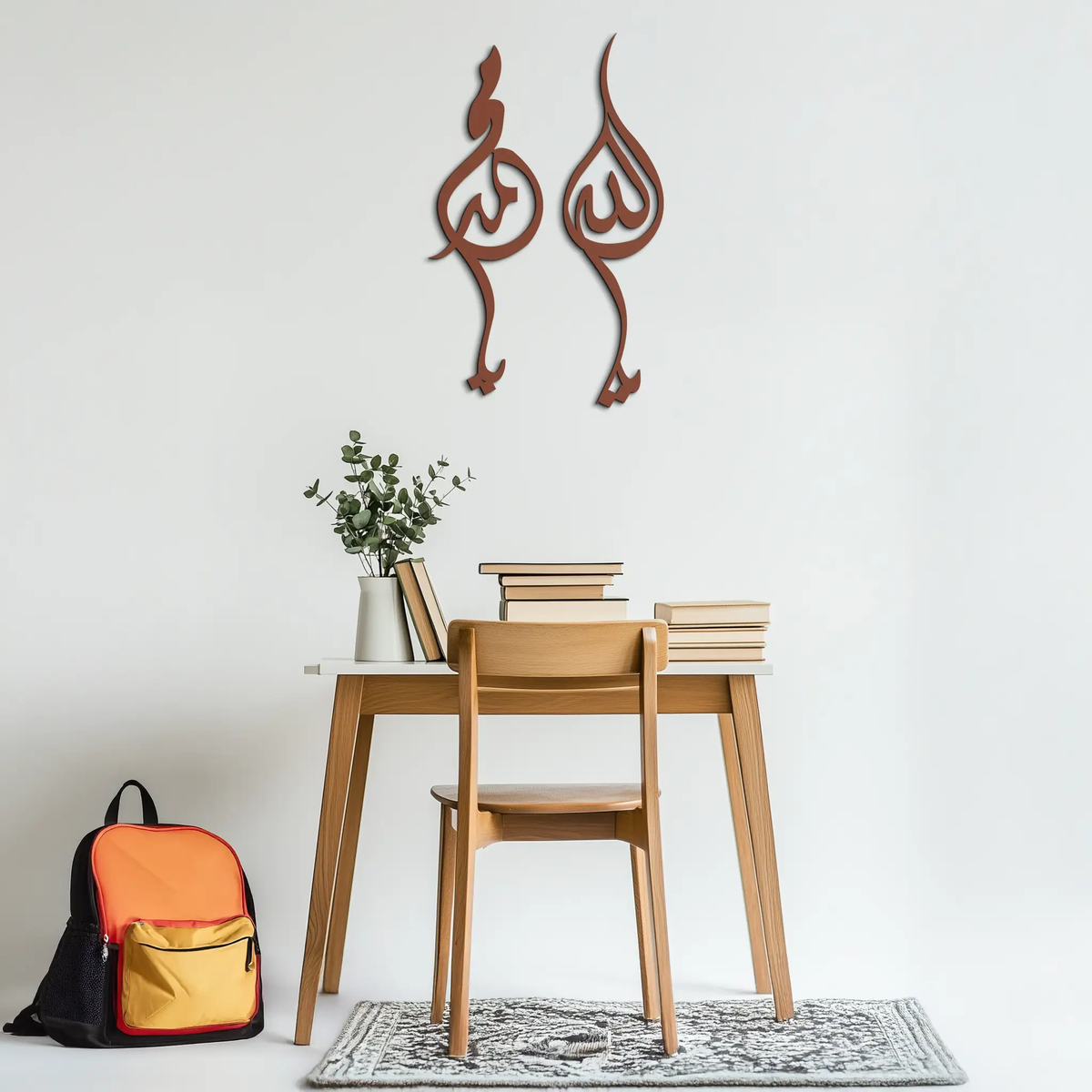Allah & Muhammed Arabic Calligraphy Wall Art - Modern Islamic Metal Decor- KAF253 by Enova Art